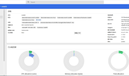 kubernetes 使用cri-o 替换docker