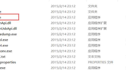 手机app测试工具monkey
