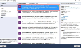 WebAPI 请求跨域问题