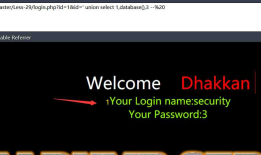 sqli-labs(十三)（hpp）