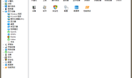 Android手机利用，抄录于知乎