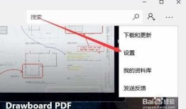 Windows10系统下wsappx占用CPU资源过高？wsappx是什么？如何关闭wsappx进程？