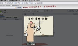 微信更换手机登录聊天记录还有吗