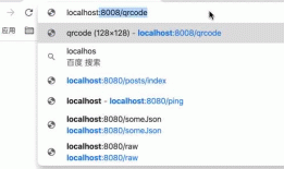 Go组件学习——Web框架Gin