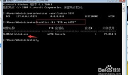 android studio 虚拟机adb.exe已停止工作的处理