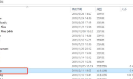 如何抓取移动端崩溃日志？