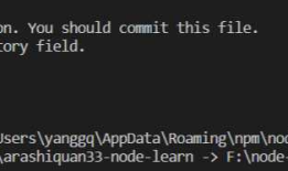 node-npm发布包-package.json中bin的用法