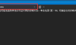 MVC+EF实现异步的增删改查