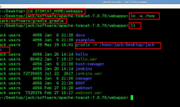 Android项目Gradle内网配置
