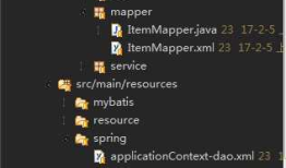 解决：Could not resolve bean definition resource pattern [/WEB-INF/classes/spring/applicationContext-*.xml]