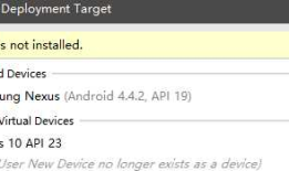 Android项目实战（四十三）：夜神模拟器