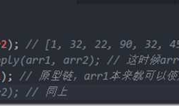 JS：apply、call、bind的区别