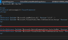 .Net Core 数据库的迁移