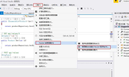 asp.net core 系列之webapi集成Dapper的简单操作教程
