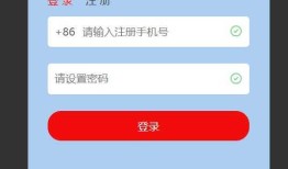 jSon和Ajax登录功能，ajax数据交互案例