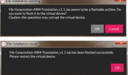 Genymotion Android模拟器Genymotion的安装和使用