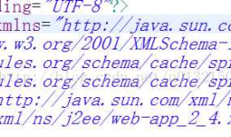 web.xml配置文件中true报错的解决方案