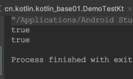 Android-Kotlin-空值处理&字符串比较&常量