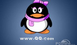 QQ登陆不上错误0x00000001代码怎么办