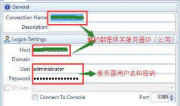 带领技术小白入门——基于java的微信公众号开发（包括服务器配置、java web项目搭建、tomcat手动发布web项目、微信开发所需的url和token验证）