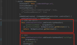Flutter 使用 flutter_inappbrowser 加载 H5 及与 js 交互，Methods marked with @UiThread must be executed on the main thread . Current thread: JavaBridge