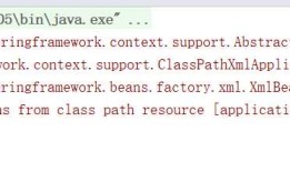 Spring的applicationContext默认使用无参构造创建对象