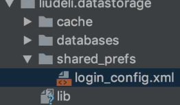 Android-SharedPreferences