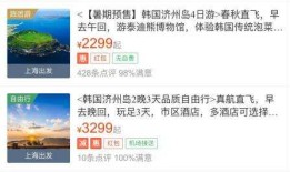 移动端样式小技巧