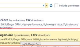 .net core +mysqlSugar（最为简单的增删改查）