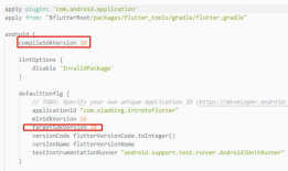 Flutter - AAPT: error: resource android:attr/dialogCornerRadius not found.