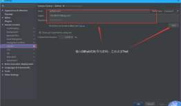 Android开发——导入github安卓项目源码