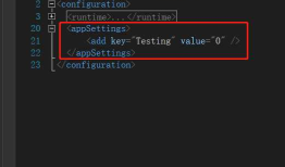 C#的app.Config文件中设置，可以选择执行环境（左配置，有程序），app.Config中的appSettings首字母必须小写，符合源码要求