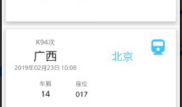 Android Material Design控件使用（三）——CardView和SnackBar使用
