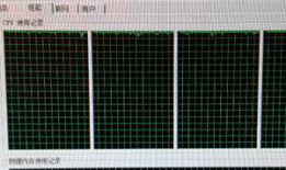 [引用]SQLServer占CPU100%