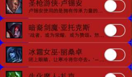 iOS开发UI篇—UITableview控件基本使用