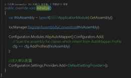 autoMapper dotnetcore webapi 自动添加映射 abp