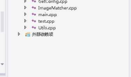 关于vs2013下配置opencv的问题（win7 64 位）