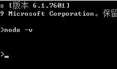 十 Appium环境搭建(Windows版)