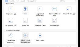 如何打包静态库.a文件 iOS