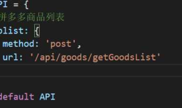 vue.config.js 极简化配置 参考！