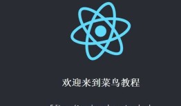 react修改app.js添加中文内容后中文部分乱码解决