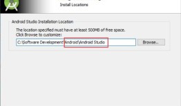 Android Studio & Android SDK 安装 到创建模拟器