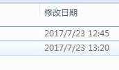 使用NodeJs开发微信公众号(一)
