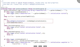 Spring mvc之源码 handlerMapping和handlerAdapter分析