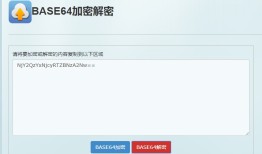 DDCTF2019-Web