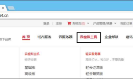 微信开发（一）-配置环境并发送文本信息
