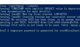 mysql zip 文件安装