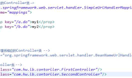SpringMVC-02 HandlerMapping的常见种类及注解