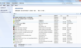 window常用的快捷键