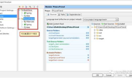 IntelliJ IDEA 部署 Web 项目，终于搞懂了！